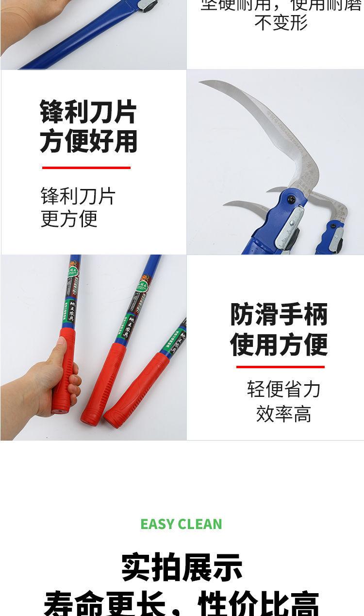 详情图片_7.jpg