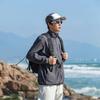 Nuevo tipo de ropa de protección solar para hombre, chaqueta fina de verano 2025, ropa de protección solar para exteriores, senderismo, chaqueta de seda fría y cómoda.