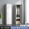 Taquilla de una puerta, gabinete metálico, gabinete para una persona, gabinete para empleados, gabinete de almacenamiento, taquilla de acero para vestidor, taquilla pequeña simple para oficina