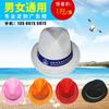 Sombreros de Paja al por Mayor de Fabricantes, Sombreros de Poliéster, Sombreros Promocionales, Sombreros de Ala Ancha, Sombreros al por Mayor, Se Pueden Imprimir Sombreros con Logo