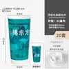 Tazas de Té con Leche de Alta Calidad Estilo Chino con Tapas, Desechables, para Uso Comercial, Vasos de Cartón Plateado para Tiendas de Té con Leche Caliente y Fría, Hechos a Medida