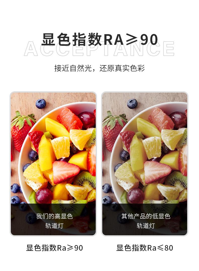 详情_07.jpg
