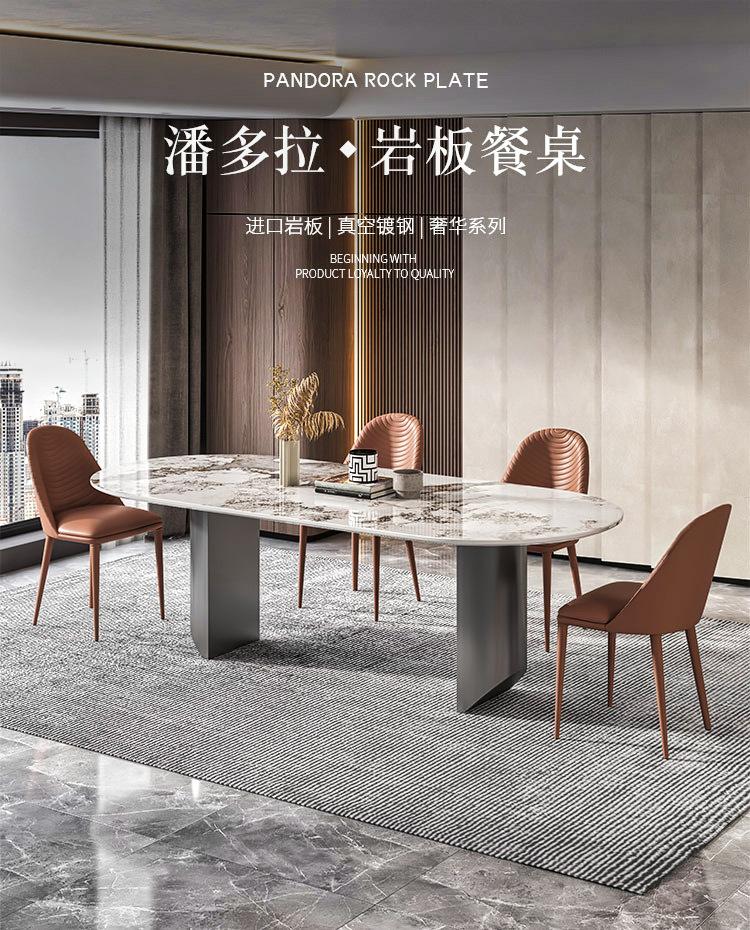 680详情_001.jpg