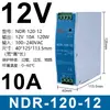 Fonte de alimentação chaveada Mingwei E/N-120W para trilho DIN 12V 24V CC - Transformador 60/150/240W outro nenhum