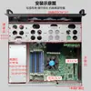 Punto de fábrica 420 mm de doble canal placa grande control industrial chasis 2U servidor de potencia almacenamiento monitoreo 3 ranuras para ventilador Negro