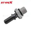9024070 É Adequado para Buick Chevrolet N300 Sail Válvula de Recirculação Válvula Unidirecional de PVC 07817349