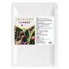 Fertilizante especial para pitaya, um fertilizante orgânico de ação rápida para árvores frutíferas, adequado tanto para plantio em vasos quanto no solo, promovendo a frutificação, aumentando a doçura e garantindo o crescimento saudável, além de ser ecologicamente correto.