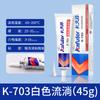 Kraft 704 borracha de silicone 705 selante fixo eletrônico e elétrico 706 cola de vedação resistente a altas temperaturas de silicone