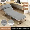 Cama individual plegable de alta gama para estaciones de trabajo, tiempo de siesta, obras de construcción, campamentos pequeños, hospitales infantiles, portátil