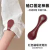 Artefato para perna de calça anti-arrasto fivela de ajuste para encurtar perna de calça fivela magnética de couro grampo fixador para perna de calça de roupa broche