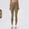 Calça de Yoga Cintura Alta com Sensação de Segunda Pele, Levanta Bumbum, Calça Fitness Escovada para Mulheres, Estilo Europeu e Americano, Bumbum de Pêssego, Emagrecimento, Calça Esportiva Justa