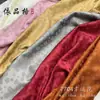 Tecido de moda feminina jacquard em relevo imitação de seda novo tecido de decoração para vestido cheongsam chinês
