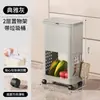 Lixeira Nova para Cozinha 2025 Doméstica Removível Sem Dobra de Altura Grande Capacidade Fresta Suporte de Armazenamento Multifuncional