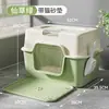 Bandeja Sanitaria para Gatos Completamente Cerrada, Extra Grande, Anti-Salpicaduras, Anti-Olores, Nuevo Tipo de Bandeja Sanitaria para Gatos, Inodoro para Mascotas, Ampliada y Engrosada, Venta Directa