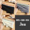 Ropa Interior de Verano para Hombre Algodón Entrepierna 7A Antibacteriano Cómodo Transpirable Boxer Deportivo Moderno Talla Grande Boxer Briefs Shorts de Estudiante