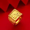 Anillo Cuadrado Ajustable de Imitación Oro con Dragón Audaz y Símbolo de Fortuna para Hombre, Mismo Estilo que la Tienda de Oro, Color Duradero
