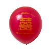 Globo de Boda Doble Grosor Rojo Granada Globo Arreglo Habitación de Boda Globo Rojo Globo de Boda Globo de Boda