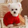 Ropa gruesa y retorcida para perros de cuatro patas, otoño e invierno, para mascotas, oso de peluche, chihuahua, perro pequeño, cálido en invierno ##