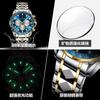 Reloj multifuncional para hombre de marca suiza, correa de acero, reloj de cuarzo luminoso, transmisión en vivo, explosiones de comercio exterior, una generación de cabello
