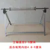 Máquina enrolladora de tela eléctrica reforzada engrosada alimentador y receptor automático de material máquina de inspección de tela máquina enrolladora de película estante enrollador de tela bastidor enrollador de tela