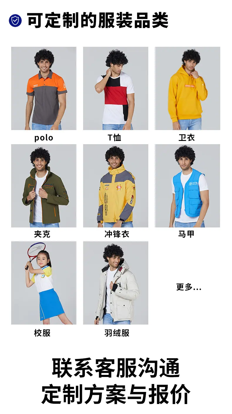 详情_07.jpg