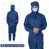 Ropa Libre de Polvo Clase 100 con Protección Diagonal de Malla en Tirante, Ropa Antiestática para Salas Limpias, Ropa de Trabajo Antiestática de Laboratorio