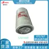 Adecuado para Piezas de Motor Diésel Automotriz Cummins / Filtro de Combustible Ff5767 5301448