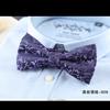 Traje formal para hombre casual británico coreano poliéster doble corbata de moño fabricantes de corbatas de moño de moda en stock