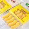 Plátanos Crujientes Sanquan 300g*5 Paquetes Productos Semi-Terminados Congelados para Catering Hotelero, Snacks Fritos Comerciales, Postres, Plátanos Fritos