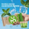 Toalla de Sensación Fría, Toalla de Sensación Fresca de Verano, Toallitas Refrescantes de Hielo con Sensación Fría y Fresca, Antitranspirantes para Entrenamiento Militar, Toalla de Sensación Fresca de Verano