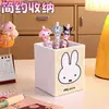 Porta-Canetas Coelho Miffy com Fundo Amarelo, Alto Valor Estético, Fofo, Amigável para Estudantes, Mesa Estilo Ins, Papelaria de Escritório Multifuncional, Organizador de Pincéis de Maquiagem