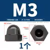 Acero Inoxidable 304/201/316 Cubierta de Tuerca de Cabeza de Bola Tapa Decorativa de Tornillo Cubierta de Tuerca 3M4M5M6M8