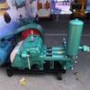 Bomba de lama BW250 bomba de argamassa de engenharia bomba de pistão alternativo horizontal de três cilindros máquina de rejuntamento de cimento de alta pressão