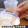 Selado grande frasco de armazenamento de plástico transparente selado jar leite em pó jarra de alimentos jarra de cozinha caixa de armazenamento de grãos de cozinha
