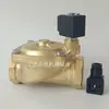 SCE238D004 SCE238D010 SCG238D002 SCE210F018 Válvula Solenoide de Água Válvula Solenoide