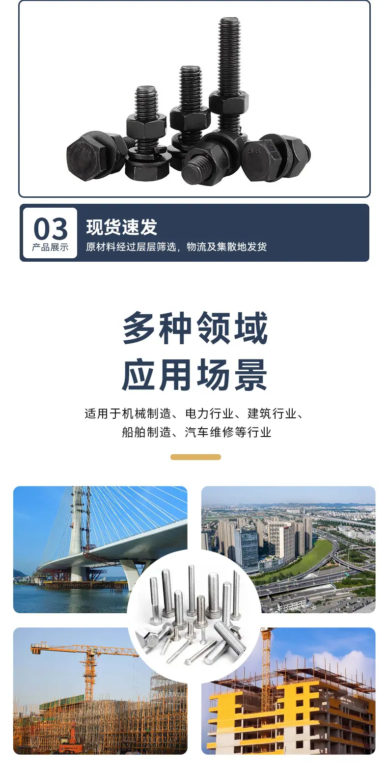 详情_08