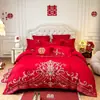 Juego de cuatro piezas para boda con dragón y fénix bordados, 100% algodón, sábana y funda de edredón de color rojo brillante, ajuar para habitación de bodas, colcha de boda, ropa de cama