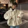 Suéter de imitación de borrego para mujer 2023 Otoño e Invierno Nuevo Estilo Coreano Holgado Estudiantes Talla Grande Casual Chaqueta con Solapa