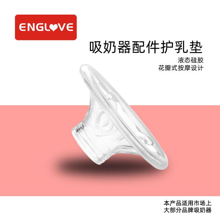 HRDHB红详情2_01.jpg