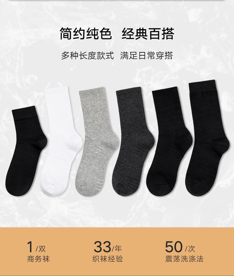 详情页_05.jpg