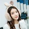 Orejeras cálidas para invierno, bolsa de protección auditiva para niñas, bonitas orejeras de invierno, artefacto coreano para cubrir las orejas.