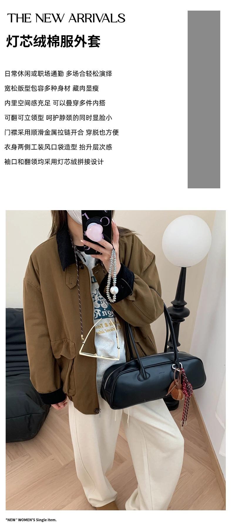 摩且文案图.jpg