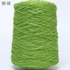 Hilo de Seda Joy/Tejido a Mano DIY Transfronterizo Bola de Hilo Algodón Puro Grueso para Todas las Estaciones Hilo de Hilo 500g