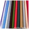 Fieltro de color spot de fábrica para guardería, decoración DIY adhesiva, autoadhesivo, tela no tejida, color, fieltro de fibra química