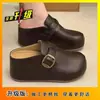 Pantuflas frescas de un paso, suela gruesa, tipo Birkenstock, punta cerrada, medias pantuflas para mujer, para usar en exteriores, novedad Primavera 2026, elegantes y modernas, suela suave