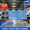 Vallas Perforadas Personalizadas para Obras de Construcción Paneles de Valla Prefabricados Perforados Galvanizados Vallas de Aislamiento a Prueba de Viento para Ingeniería Municipal y Carreteras