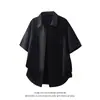 Camisa Transpirable de Seda Hielo Imitación Lino de Manga Corta para Hombre, Estilo Delgado de Verano, Marca Japonesa de Moda, Chaqueta Holgada de Manga Media para Hombre de Talla Grande