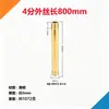Conector recto de doble rosca externa de cobre completo de 1/2 pulgada, tubo de extensión extendido de 3/4 de pulgada, conector de extensión de rosca externa para tubería de cobre de 1 pulgada