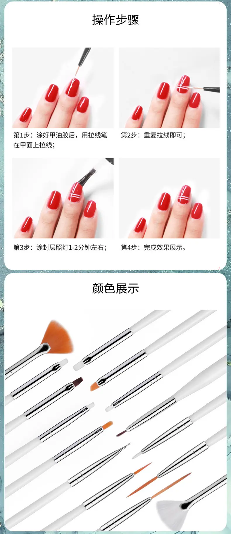 4套15支同色笔详情_07