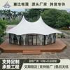 Tienda de Lujo Grande de Doble Techo para Hotel, Resort de Glamping, Sitio de Camping, Alojamiento Local, Impermeable a la Lluvia, Impermeable para Exteriores, Resistente al Viento